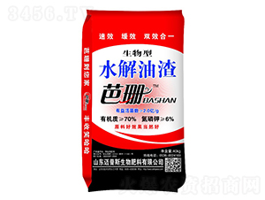 ˮ������-��ɺ-ʩ�ɰ�