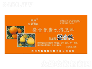 ΢��Ԫ��ˮ�ܷ���-�����F-���ο���