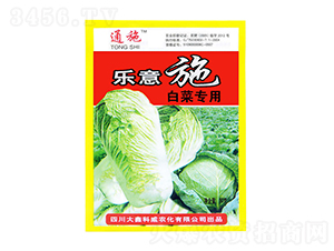 ��(l��)��ʩ�ײˌ����~���-ͨʩ-���ο���