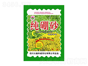 �Ͳˌ����~���-����ɰ-���ο���