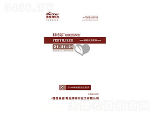 ����I�B(y��ng)��̼��ˮ�ܷ�21-21-21-���ؠ�