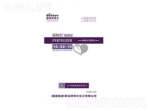 �����ʹ���Ԫ��ˮ�ܷ�10-52-10-���ؠ�