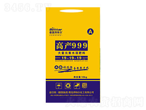 �߮a(ch��n)999����Ԫ��ˮ�ܷ�19-19-19-���ؠ�