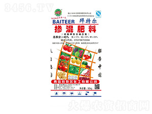 �������15-10-20-���ؠ�