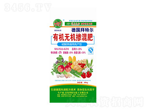 �ЙC�o�C�����-���ؠ�