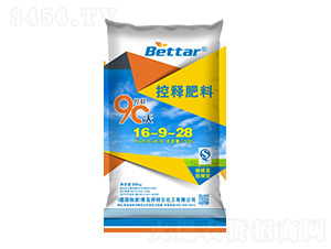 ��ጷ���16-9-28-���ؠ�