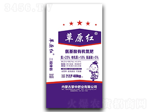 �������ЙC����-��ԭ�t-����