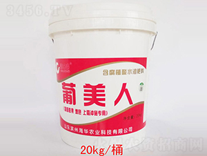 �����ˣ��_ʩ�ͣ�-���A�r(n��ng)�I(y��)