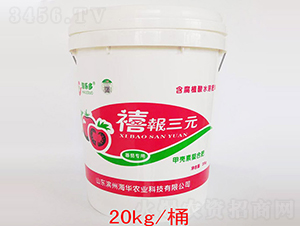 ������Ԫ���_ʩ�ͣ�-���A�r(n��ng)�I(y��)