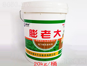 ���ϴ󣨛_ʩ�ͣ�-���A�r(n��ng)�I(y��)