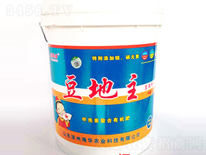 ���������_ʩ�ͣ�-���A�r(n��ng)�I(y��)