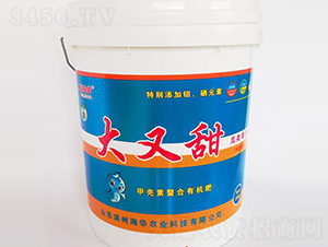 �����𣨛_ʩ�ͣ�-���A�r(n��ng)�I(y��)