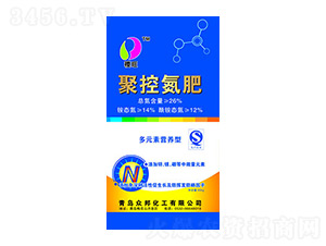 �ۿص���26-0-0-���ؠ�