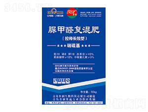 ���ȩ�ͻ��16-8-18-�l(xi��ng)������