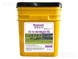 ����Ԫ��ˮ�ܷ�15-5-35+MgO+TE-�׸��Z��-��ȶ�
