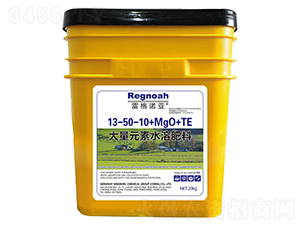 ����Ԫ��ˮ�ܷ�13-50-10+MgO+TE-�׸��Z��-��ȶ�