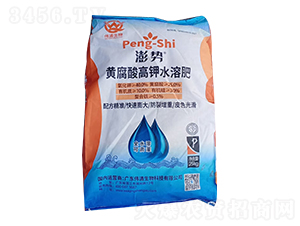 �S������ˮ�ܷ�-���-��������