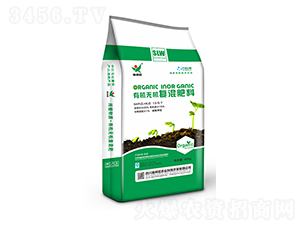 ��ֲ��Դ�ЙC(j��)�o(w��)�C(j��)��(f��)���13-5-7-ʩ�����r(n��ng)�I(y��)