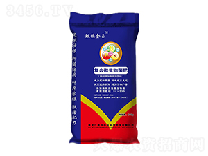 �ͺ�΢�������-�H�i����-�����r(n��ng)�I(y��)