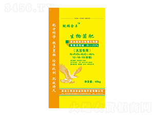 �󶹌����������12-18-15-�����r(n��ng)�I(y��)