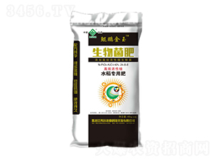 ˮ�������������24-8-8-�����r(n��ng)�I(y��)