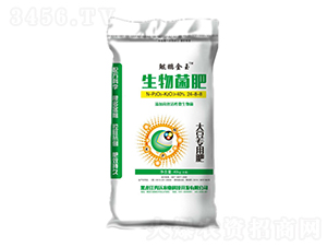 �󶹌����������24-8-8-�����r(n��ng)�I(y��)