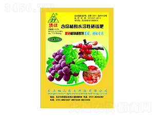 ���љ��Ҹ��������~���-����-��ɽ�r(n��ng)�I(y��)