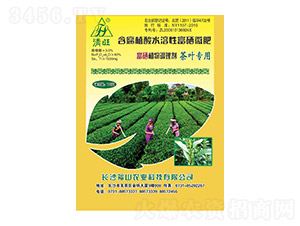 ���~�������÷�-����-��ɽ�r(n��ng)�I(y��)