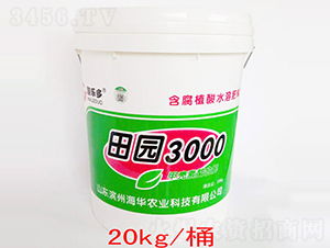 ��@3000-���A�r(n��ng)�I(y��)