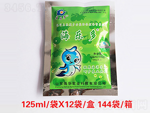 125ml������-���A�r(n��ng)�I(y��)