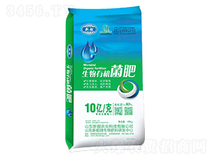 10�|�����ЙC����-�³��r(n��ng)�I(y��)