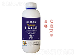 M3�������0-520-340-ʩ����