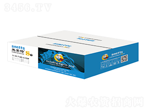 ˮ�ܷ�11-45-7+ME+0.5SW-ʩ����