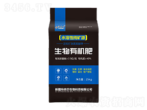 �����ЙC��-����ɯ