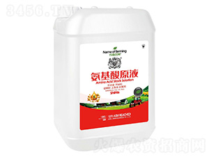 ������ԭҺ10kg-�{�R�ʘI(y��)