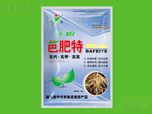 �ָ��ŷ���-�ѿ�