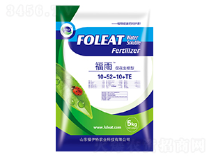 �ٻ������ʹ���Ԫ��ˮ�ܷ�10-52-10+TE-����-������