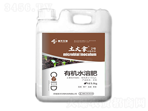 �ЙCˮ�ܷ�-������2̖-�������