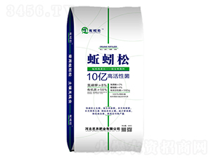 �����-���r�ʘI(y��)