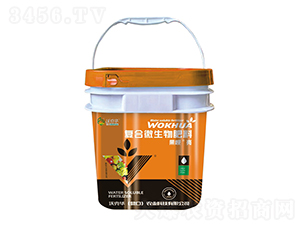 ��(f��)��΢�������-���h��-�ֿ��A