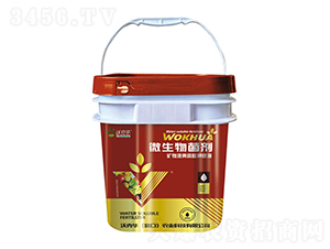 ΢�������-�V��ԭ�S�����ԭҺ-�ֿ��A