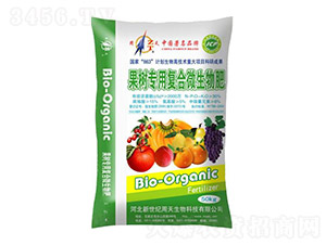 ���䌣�Ï�(f��)��΢�����-�G��ɭ�r(n��ng)�I(y��)