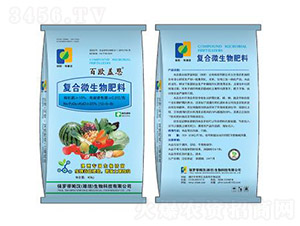 ��(f��)��΢�������-�ٚW�w��-�G��ɭ�r(n��ng)�I(y��)