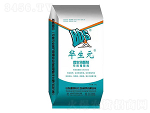 ΢�������-�d��Ԫ���{��-�ᵹɽ