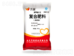 ��(j��ng)��(j��)����Ï�(f��)�Ϸ���17-20-8-�f��