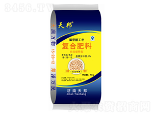 ��(j��ng)������Ï�(f��)�Ϸ���15-23-12-���-�f��