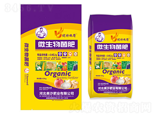 ΢�������-��ɳ