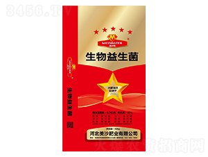 ��������-��ɳ