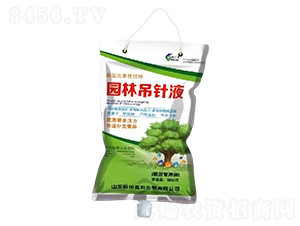 �@�ֵ��Һ-ʩ����-ԣ��߿�