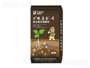 �ͺ�΢�������-�V΢���𡤵�-�W����˹